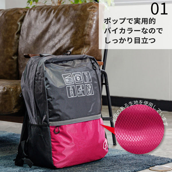 防災セット 2人用 寝袋付き レッド×2 40L ビッグリュック 防災士