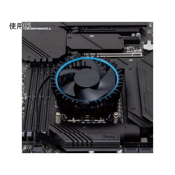 アイネックス LGA1700用 CPUクーラーバックプレート BS-1700 1個