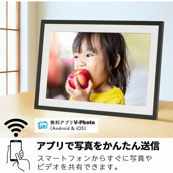 地デジTV＆デジタルフォトフレーム DP-1001DWB ② 地デジTV＆デジタルフォトフレーム DP-1001DWB ② バイデザイン