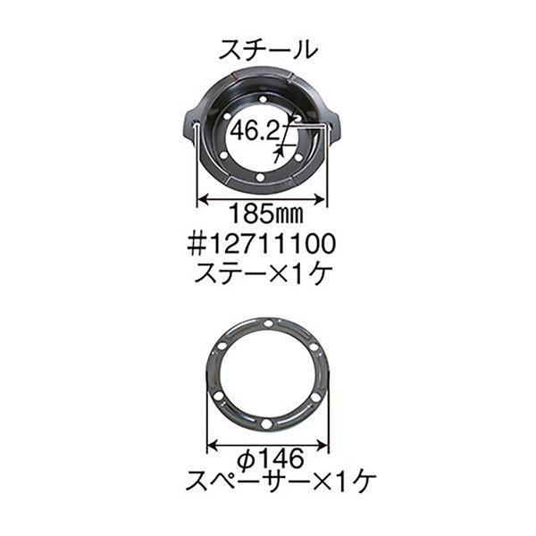 バーマン3号さん用 A489 耕作用品 片手鍬 ステンレス片手鍬（4本爪）｜株式会社