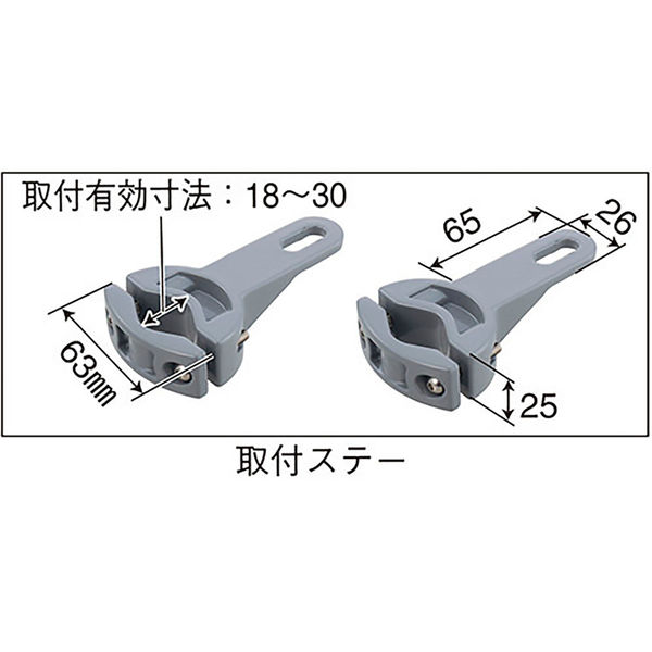 パーマンコーポレーション サイドミラー DC24V ウィンカー 曲面