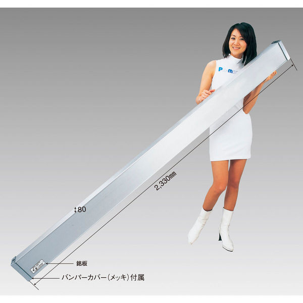 パーマンコーポレーション アルミリアバンパー 大型 トラック用