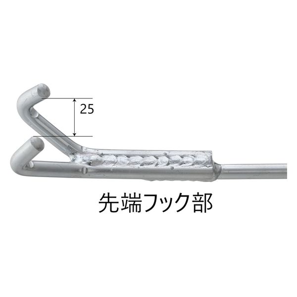 パーマンコーポレーション 引っ張り棒 横向きフック 2本爪タイプ