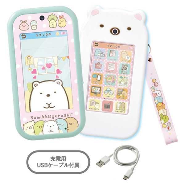 未使用　タカラトミー すみっコぐらし すみっコスマホwide プレミアムセット タカラトミー 大きな画面で世界が広がる!すみっコスマホワイド