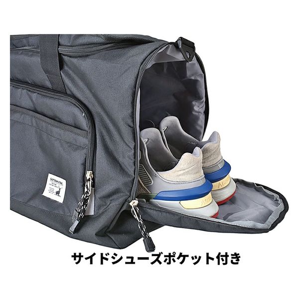 スワン ボストンバッグ 50L ネイビー 1268 1個（直送品） - アスクル