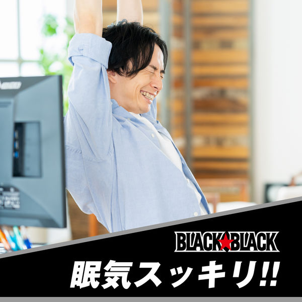 ブラックブラックキャンディの人気商品・通販・価格比較 - 価格.com
