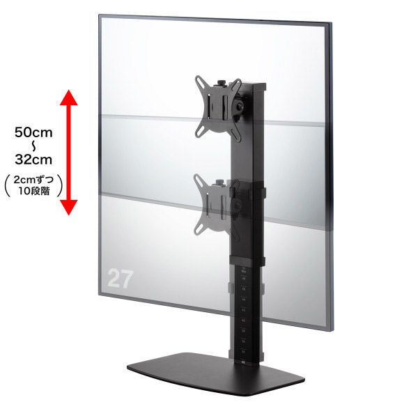 和泉モニター JAPANNEXT 40インチ IPSパネル搭載 144Hz対応 UWQHD(3440x1440)解像度