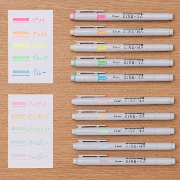 ⭐︎キブロワイトページです パイロット ツイン蛍光ペン KIREーNA(キレーナ) ピンク SKIW-1-P