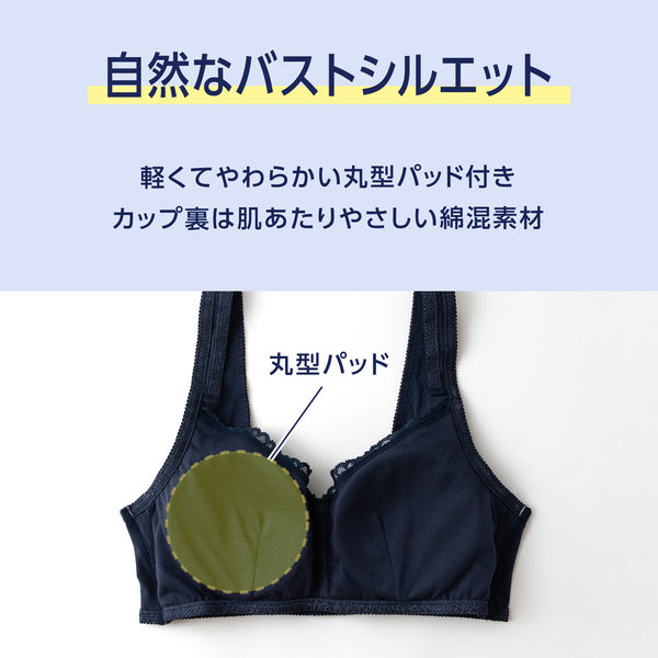 ☆美品☆ エボナイト　ニトロR2 クラシック　プラグ済　15ポンド アウトレット】ルシアン ナイトブラ 睡眠時 ナイトサポート フロント