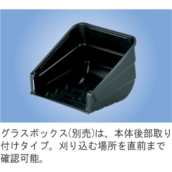BOSCH 手動式芝刈機 Amazon | BOSCH(ボッシュ) 手動式芝刈機 300mm幅 AHM30 | 芝刈り