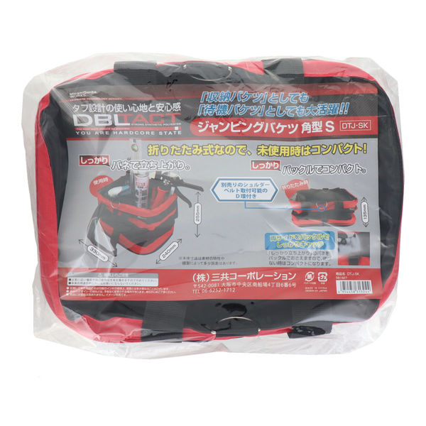 Deto 3箱セット JAPAN AVE. PD Quick charge 3.0 搭載 増設 シガーソケット 3連