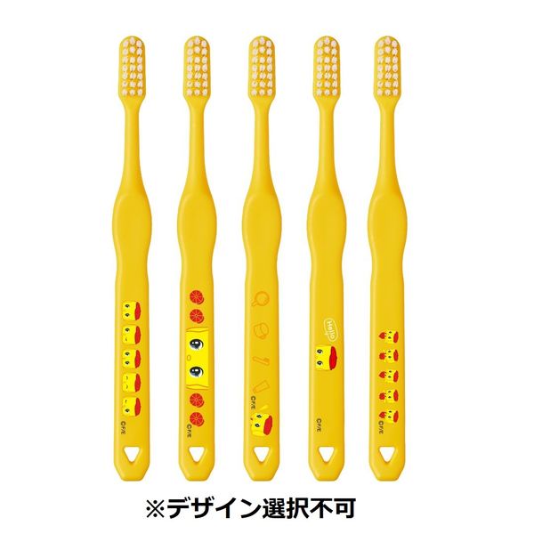 ラピス フエキくん歯ブラシ 50004401 1本 - アスクル