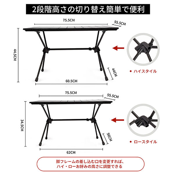 Naturehike(ネイチャーハイク) アウトドアキャンプサイド