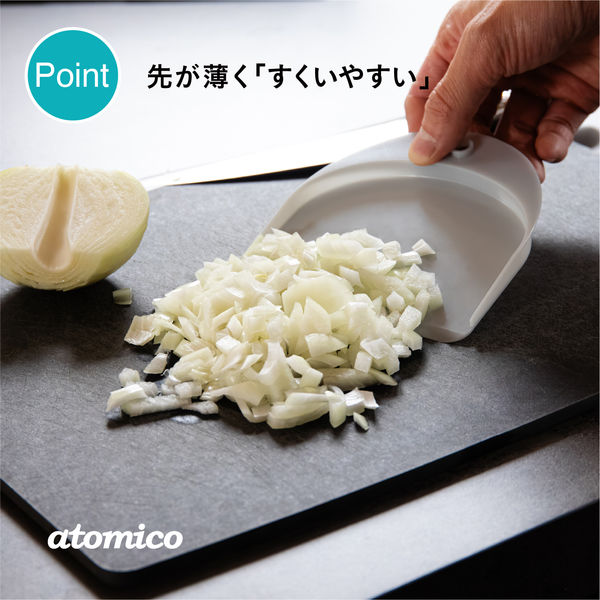 シービージャパン 食材がすくいやすいまな板ちりとり シービージャパン 食材がすくいやすいまな板ちりとり