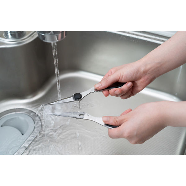 和平フレイズ ジー・クック キッチンはさみ GC-269 1個（直送品