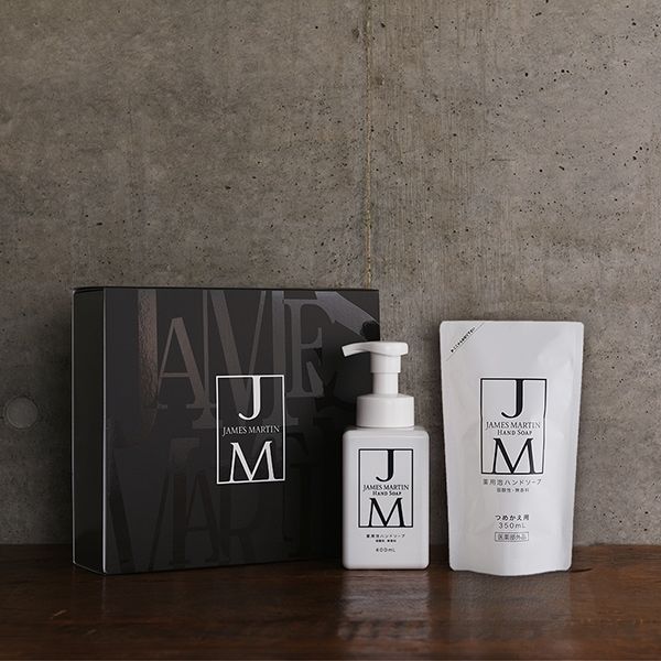 ハンドソープセット ラッピング済み】ハンドソープ ＆ ボディウォッシュ(ギフト