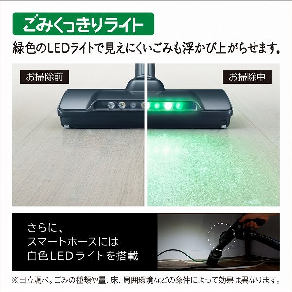 【良品◆24年製】日立 上位モデル PV-BH900SL  スティッククリーナー 良品◇24年製】日立 上位モデル PV-BH900SL スティッククリーナー