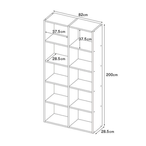 無印良品 スタッキングシェルフセット 5段×2列 オーク材 約幅82×奥行28.5×高さ200cm 良品計画（わけあり品） - アスクル