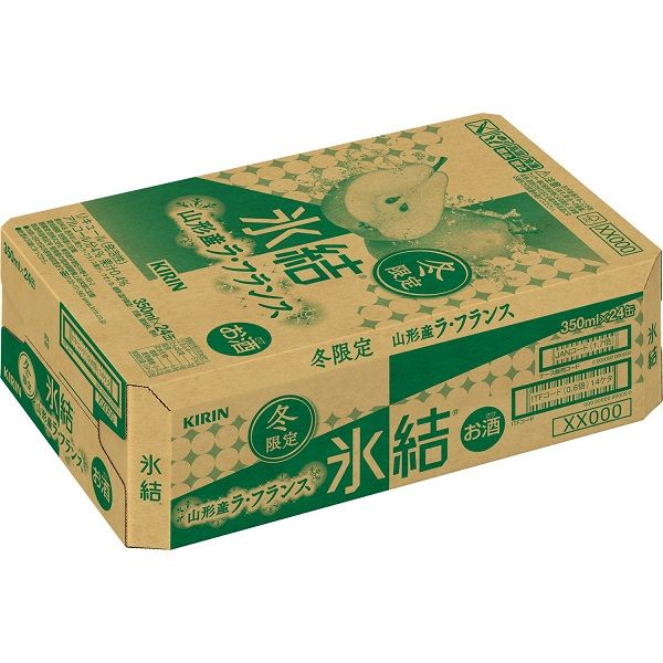 キリンビール キリン 氷結 山形産ラ・フランス 缶 350ml 1セット