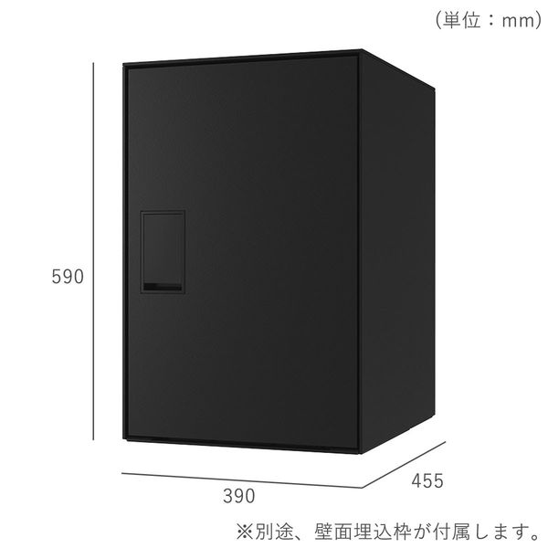 軒先渡し】ナスタ 宅配ボックスL 壁埋込 シリンダー錠 KS 軒先渡し】ナスタ 宅配ボックスL 壁埋込 シリンダー錠 KS