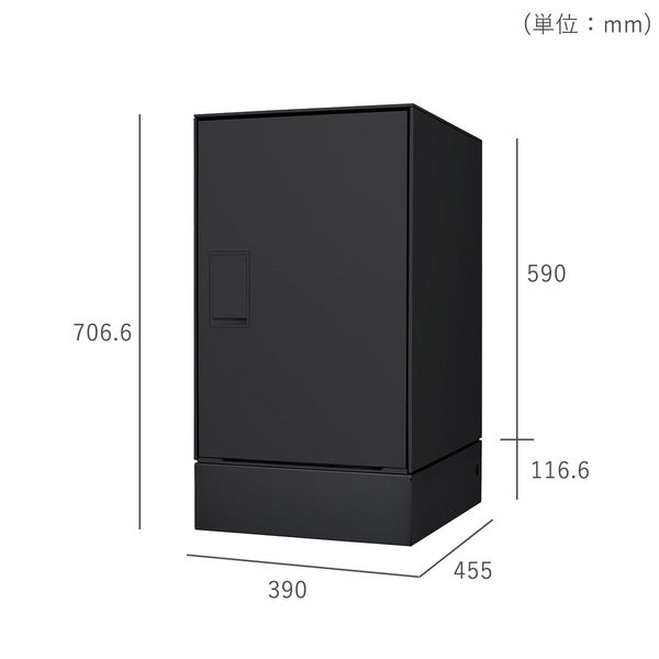 【軒先渡し】ナスタ 宅配ボックスL 据置き プッシュボタン錠 KS-TL05RA-P455-W・KS-TL05-FH115-L-MAK（直送品）