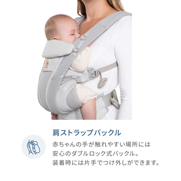 Ergobaby エルゴベビー OMNI Breeze グラファイトグレー OMNI Breeze / グラファイトグレー | エルゴベビー オンラインストア