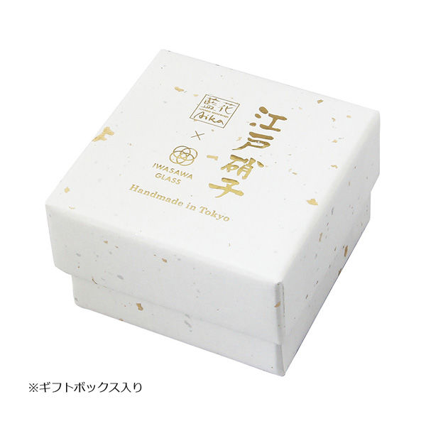 A67ぐい呑 A67ぐい呑 SAKE-YAMA [ぐい呑み] | 錫高｜SUZUTAKA STORE