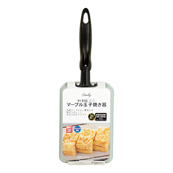 卵焼き 42984-1.jpg