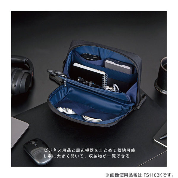 【新品】VAKT ポーチ ブルー スクエア型 クツワ デスクポーチ ブラック FS110BK 1セット(2個)（直送品