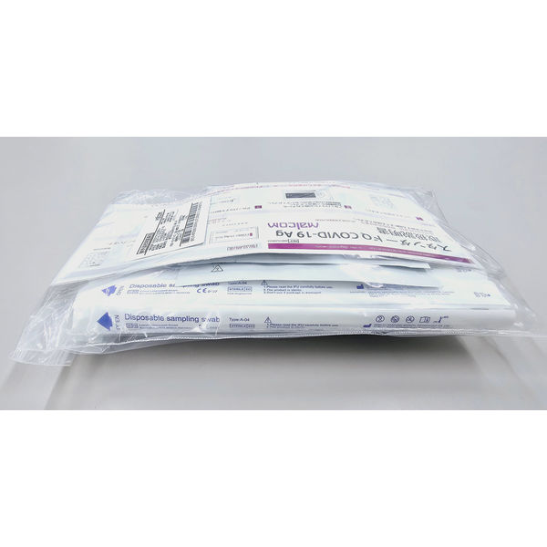 マルコム スタンダードQ COVID-19 Ag 10テスト入り（簡易包装