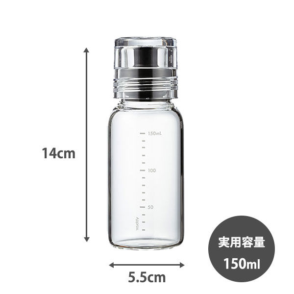 HARIO （ハリオ） 調味料入れ 150ml スリム ブラック DBSN-150-B 1個 - アスクル