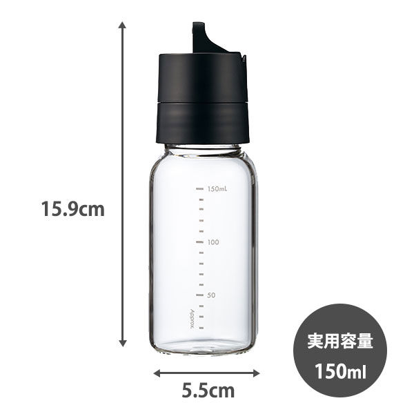 HARIO （ハリオ） 調味料入れ 150ml ワンタッチ ブラック ODBN-150-B 1 