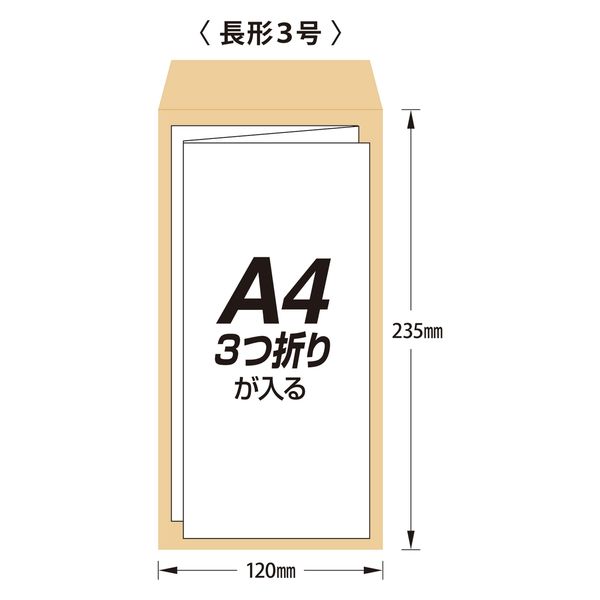 専用33冊 CAINZ-DASH】カイザークラフト社 スチール三輪階段昇降機