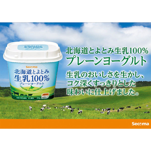 たこまよ ショーベタ専門店 よこはま金魚オリジナルベタフード 0.9mm 50g