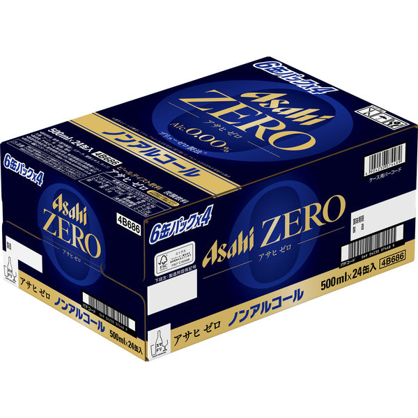 ノンアルコールビール ビールテイスト飲料 アサヒゼロ 缶 500ml