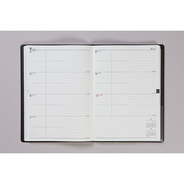 高橋書店 【2025年版】デスクダイアリー A5 見開き1週間 月曜始まり 黒