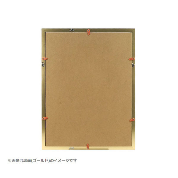 セミの鉛筆画 A4サイズ 艶消しゴールド額装 送料無料】金消し 賞状額A4サイズ（210×297mm）/20枚セット（1枚