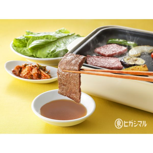 牡蠣だしぽん酢 400ml 1個 ヒガシマル醤油 - アスクル 牡蠣だしぽん酢 400ml 1個 ヒガシマル醤油 - アスクル