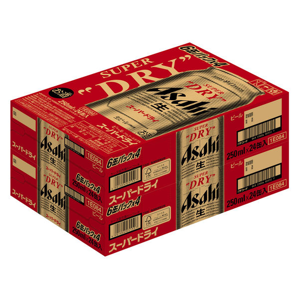 アサヒ　スーパードライ　2ケース アサヒ ビール スーパードライ 350ml 48本 送料無料( 24本 × 2