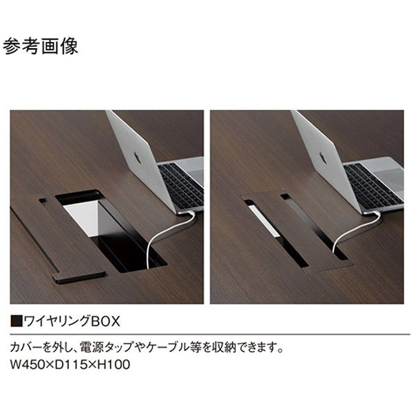 軒先渡し】ニシキ工業 ビッグテーブル 幅3600×奥行1200×高さ