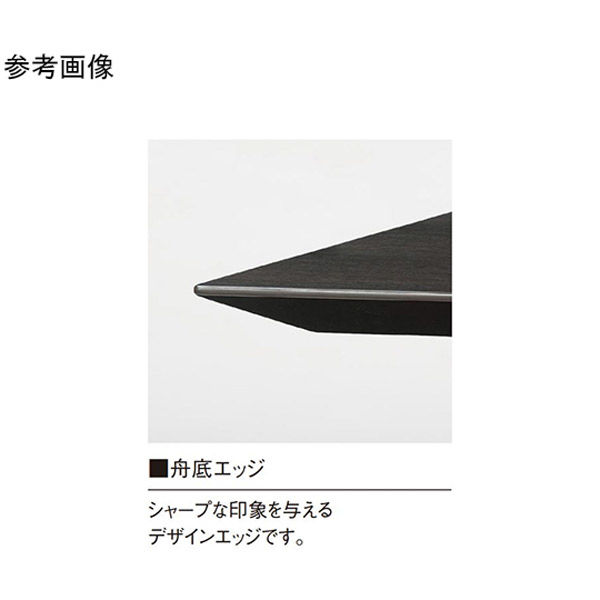 12-40 無印良品 センターテーブル【引取限定・現状渡し】カグマニア - センターテーブル