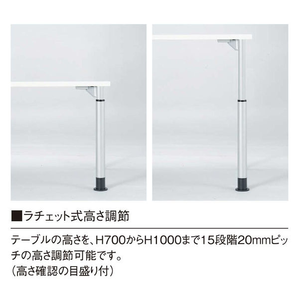 業務用ハイテーブル 軒先渡し】ニシキ工業 ハイテーブル 幅1200×奥行750×高さ700