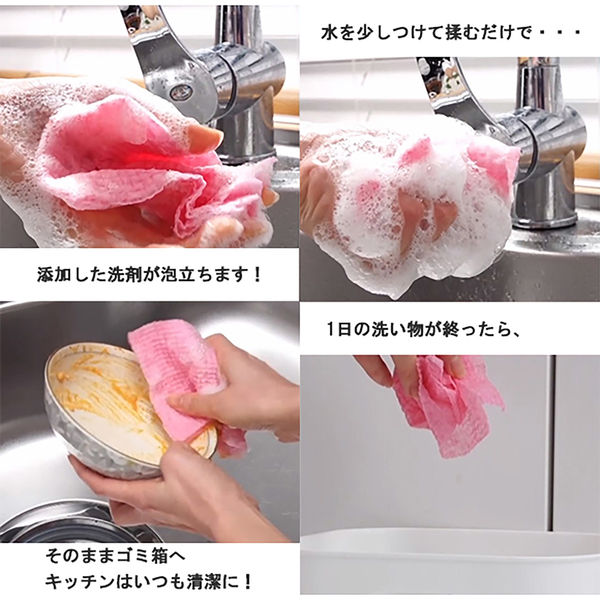 【りんさん専用】エバウィッシュジェルローション 楽天市場】エバウィッシュ Sqジェルローション（ジェル状化粧水