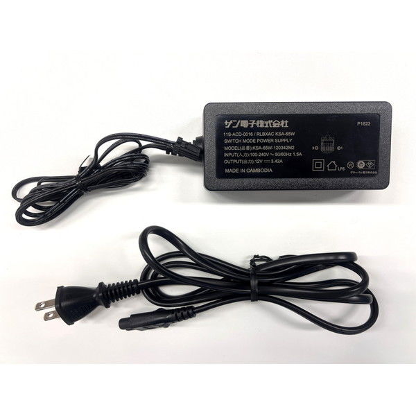 ICE RX0 ACアダプタ付属 正常稼働 サン電子 LBX8110-SET IoTエッジコンピュータ+ACアダプタセット
