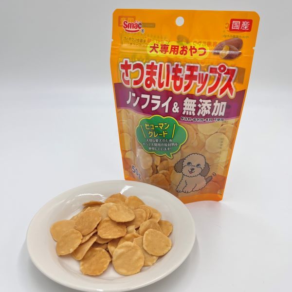 さつまいもチップス 国産 50g 1袋 スマック 犬用 おやつ - アスクル