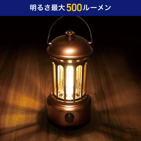 10000LM 充電式LEDランタン mt-0024147.jpg