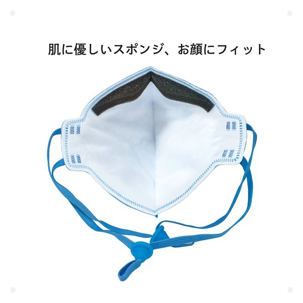セーフラン安全用品 Makrite N95マスク 1箱10枚 折りたたみ式 個