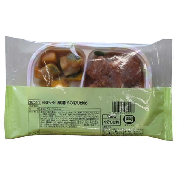 「お値引き可能」介護食セット 102個 お値引き可能」介護食セット 購入 102個