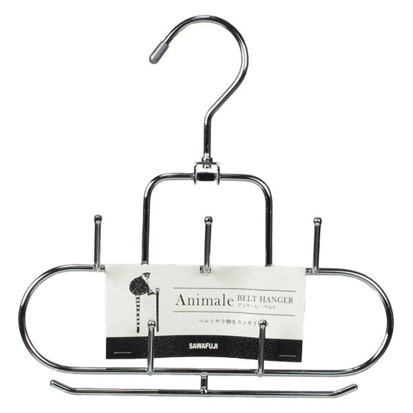サワフジ アニマーレ スチールベルトハンガー シルバー○1セット