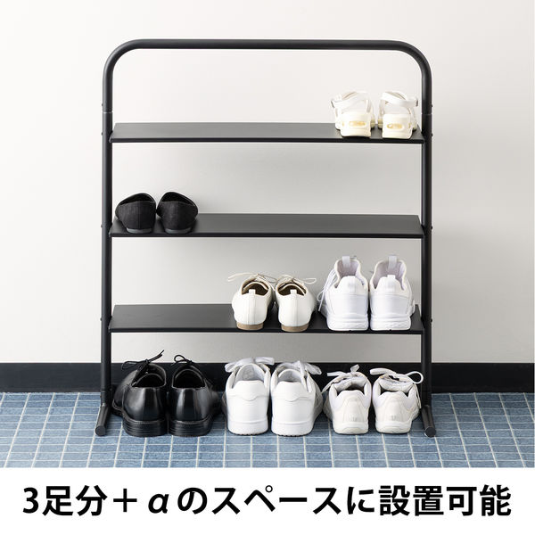 軒先渡し】COLLEND（コレンド） シューズラック 棚板3段 幅700×奥行306